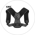 我安全地收到了物品。谢谢你的好产品。这是一个非常好的护腰。