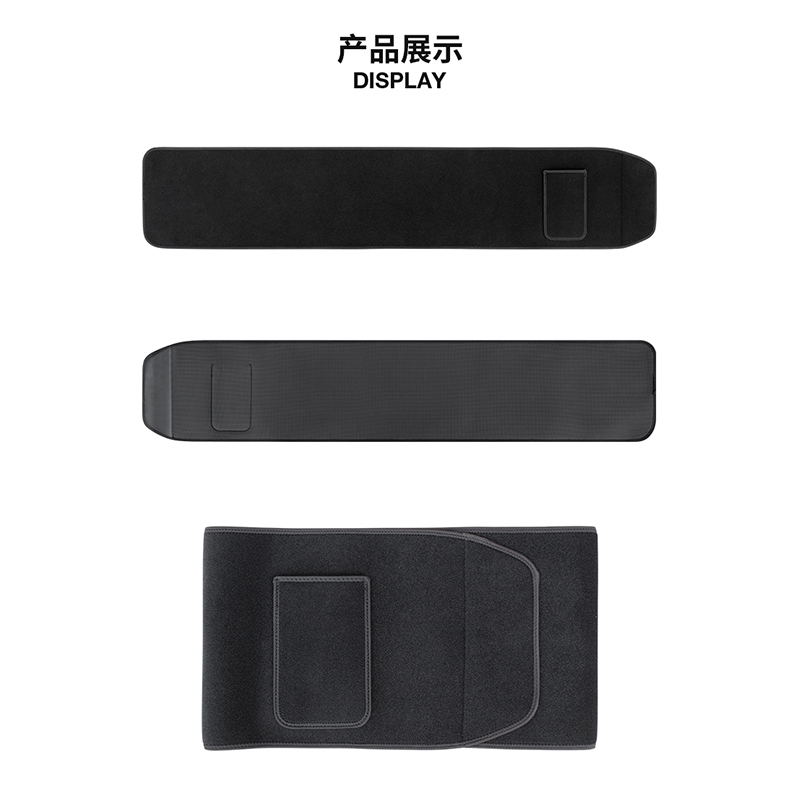 Y013暴汗护腰