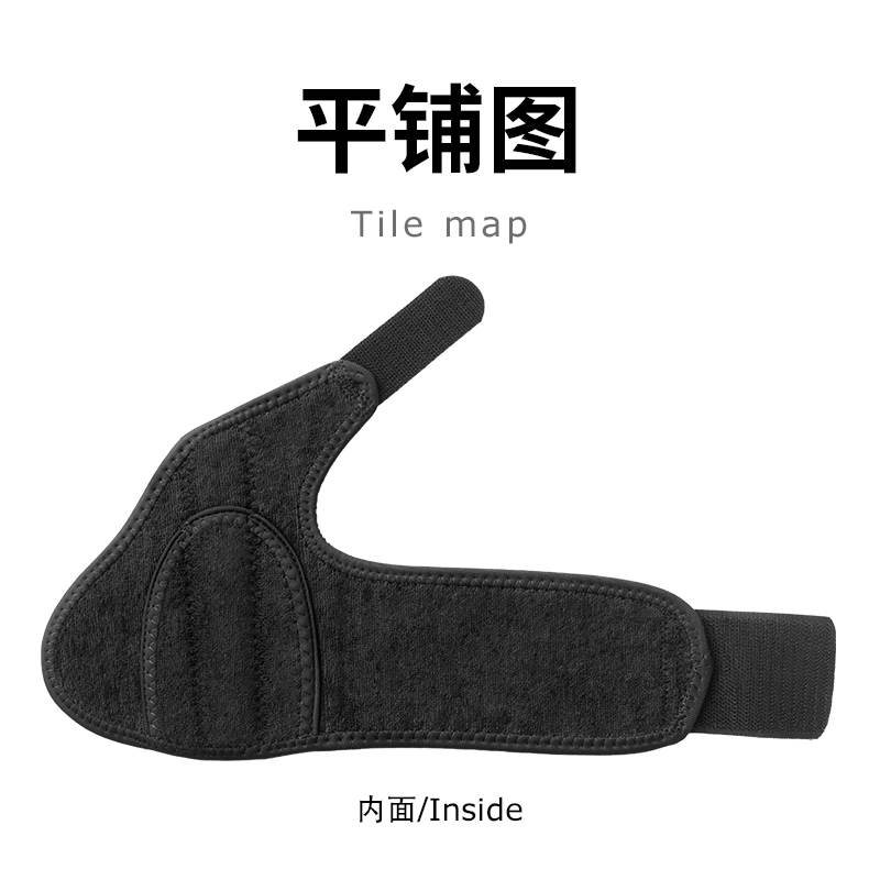 M003拇指外翻矫正器